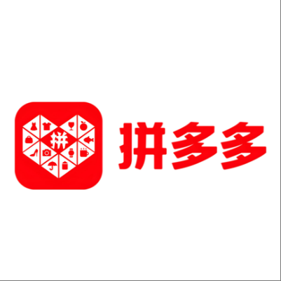  北流拼多多云仓一件代发，拼多多电子面单快递仓储代发