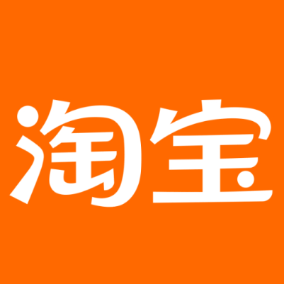 北流淘宝云仓一件代发，淘宝菜鸟电子面单快递仓储代发