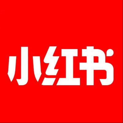  北流小红书云仓一件代发，小红书电子面单快递仓储代发
