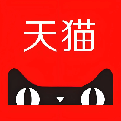 北流天猫云仓一件代发，天猫电子面单快递仓储代发