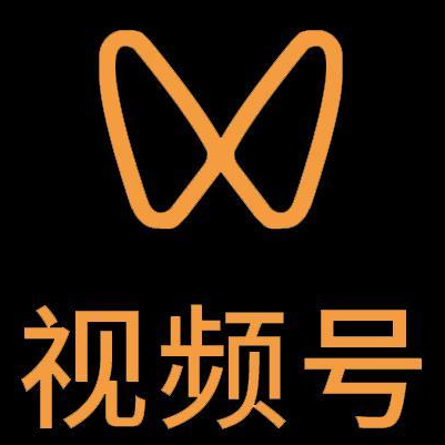 北流微信视频号多云仓一件代发，微信视频号电子面单快递仓储代发